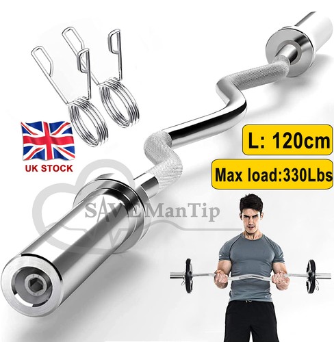 47in olympic barbell curl - olympic,