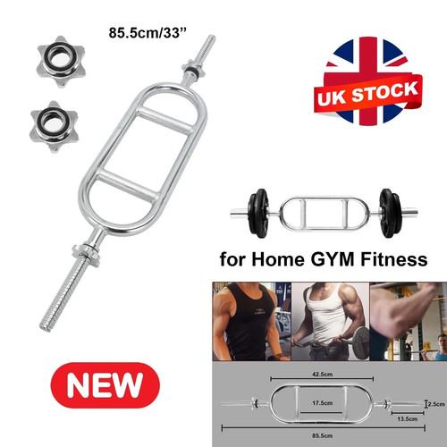 Weight lifting bar triceps - weight,